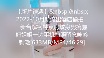 帅气直播男又一次私约高级会所认识的性感小姐姐酒店啪啪,美女非常卖力肏逼,从床上一直干到洗手间.国语!