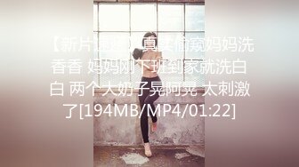 STP19449 【啪啪列车??深夜捷运末班车??行驶车厢内的两名陌生男子】