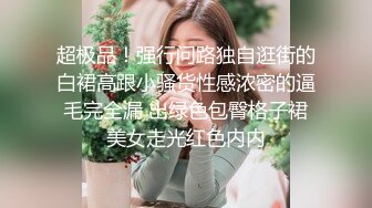 最新黑客❤️【破解摄像头】媳妇晚上S性大发强行扒光睡沙发上的老公 交公粮被拒 (1)