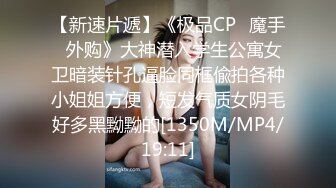 医院女厕偷拍粉裤长腿漂亮妹纸最后出门的时候发现裤子没穿