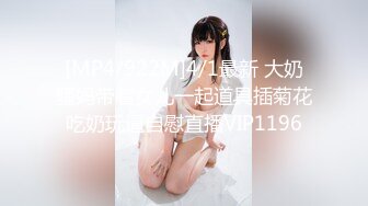 [原創錄制](sex)20240128_粉嫩馒头一线天