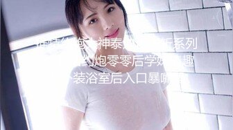 麻豆传媒 MM-052 年轻后妈用身体来帮助儿子释放学习压力 吴梦梦