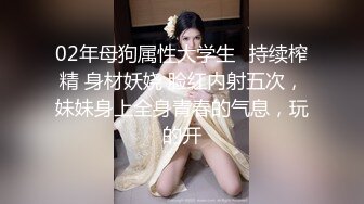 气质华裔熟女「skrooge」日常媚黑纪实 烈焰红唇含黑屌 拉着闺蜜服侍成为黑人骚母狗【第二弹】2