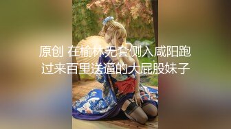 [MP4/ 3.68G] 女神颜值美少女！近期下海操逼！抓起屌贪婪吸吮，骑乘位爆操嫩穴