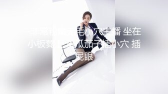 【新片速遞 】《顶级震撼㊙️泄密》万狼求档OnlyFans性感绿帽淫妻【桃子小妞】私拍完结三人情侣邀请实力单男3P调教非常反差[8560M/MP4/03:00:54]