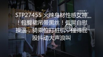 《精品泄密》P站金牌講師韻味氣質熟女少婦露臉私拍淫亂私生活 脫光衣服秒變蕩婦 表裏不一反差婊 (3)