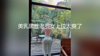 91BCM-039 白小七 单身遇上爱之女学生淫水直流 91制片厂