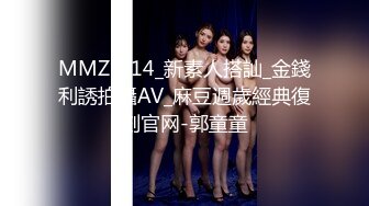 [MP4/ 2.99G] 一女三男淫荡骚女4P大战被随意玩弄，边骑乘边交老公的JB喜欢吗，一个操完再换下一个