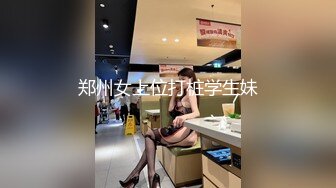 骚女友给我KJ