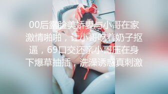 街头极限露出自慰大佬 littlesubgirl（Littlesubgirl）onlyfans高清原档资源合集 (35)