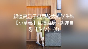 [MP4/ 2.86G]&nbsp;&nbsp;麻花辫卡哇伊网红美女！新人下海自慰！嫩乳骚穴，玻璃棒磨蹭洞，插入猛捅娇喘