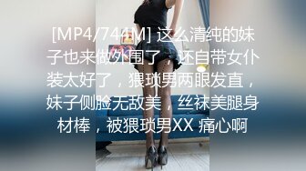 大酒店女厕全景偷拍多位美女嘘嘘各种美鲍新鲜出炉