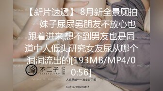 [MP4/ 1.23G]&nbsp;&nbsp; [中文字幕] HBAD-678 家庭訪問女教師不允許的欲望・彩奈里奈33歳