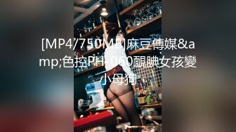 [MP4]C罩杯极品美乳靓女，大红唇灵活小舌头，舔蛋吸屌，翘起肥臀JB磨蹭，第一视角正入操逼，开档黑丝骑坐水声哗哗，浪叫呻吟很诱惑