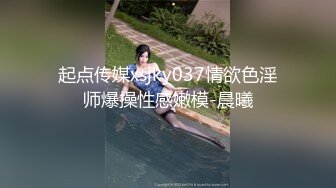 [MP4/ 632M] 漂亮的亚裔留学美女为了通过面试主动色诱长屌考官