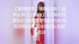 摄影大神 IES 各种美女人体艺术 很有美感 让人忍不住想抱起来操[407P+2V/1.08G]