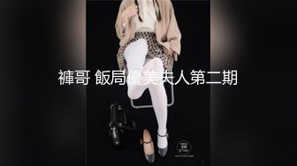 白川麻衣热门版