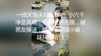 ❤️你理想中的大学学姐--妮儿学姐❤️，情侣下海、大赚一笔