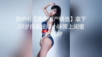 onlyfans推特网红福利 华裔色情女星【Nicole Doshi】和洋男友双飞性爱啪啪道具自慰