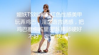 【海角通奸大神】爱钓鱼的狗 中了乱伦的毒PUA外甥女 历经大半年终于逮到机会 紧致稀疏鲜嫩鲍鱼 超嫩小穴