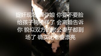 女神来袭，这奶子和屁股加上无毛粉嫩小逼逼真是绝了