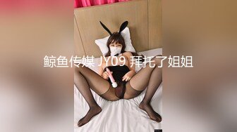 情色主播 狗啃妮妮妮 (2)