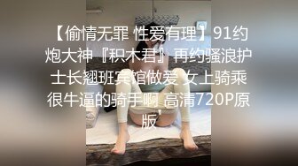 STP33647 00后大学校花好清纯【你的小学妹】，嫩妹最能吸引人，粉嘟嘟水汪汪，小洞洞需要被满足！