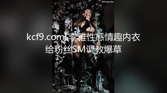 穿衣身材感觉一般得没想到脱衣却是极品