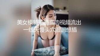 国产麻豆AV 蜜桃影像传媒 PMS002 女仆咖啡厅 EP5 番外篇 女仆双飞 雷梦娜 孟若羽