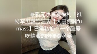 LO御姐白领性感黑丝高冷蜜桃臀小秘书沦为胯下母狗 掀起LO短裙连干两炮，撕破黑丝衣服不脱提枪就操！