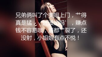 清纯JK少女诱惑计划❤️这么紧致的逼逼爸爸们喜欢吗？会不会感觉很舒服很爽？又被爸爸填满了！爸爸的反差小母狗~