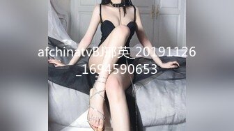 afchinatvBJ邢英_20191126_1694590653