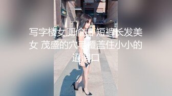 清纯白嫩小仙女小姐姐『萌之乖乖』✅突袭小姨子，舔阴内射，一线天白虎嫩穴插出白浆 直接把她干到高潮