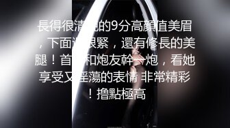 感觉今天她心情不好为什么