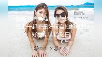 ❤️双面女神❤️风情万种极品尤物气质女神 被带上项圈狗链 一边挨操一边被羞辱 啊！太羞耻了 太刺激了！解锁了新玩法 (1)