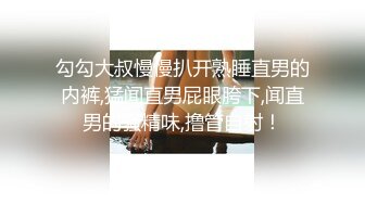 约出来的少妇，穿丝袜被我干，叫声不错