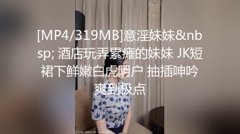 无法抵挡穿裙子苗条的小姐姐