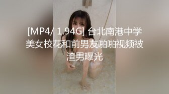 自己女友，第一次上传，求大家欣赏