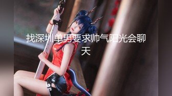 【新速片遞】&nbsp;&nbsp; 小情侣在家爱爱自拍 大奶女友被无套输出 射了一肚皮 [143MB/MP4/03:16]