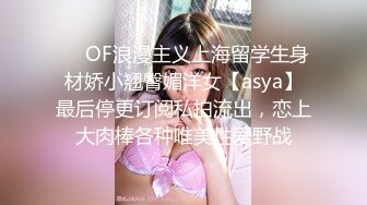 颜值还不错巨乳学生妹子,对自己奶子很骄傲,听声音年龄应该不大,奶子壹只手抓不住