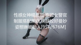 全国探花总探长老哥约了个少妇啪啪，性感睡衣坐在身上互摸，跪着口交翘起大屁股后入猛操