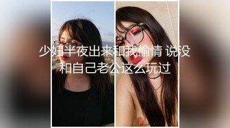 颜值很高的白丝妹子，全程露脸镜头前叫着狼友爸爸浪叫呻吟，这谁受得了，道具抽插淫水多多，特写展示好刺激