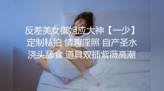 应观众要求让她拍了舍友