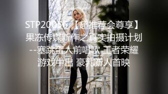 小托马斯被怼的直喊爸爸