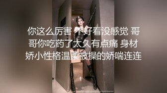 专找阿姨白T熟女换另一个小伙继续操，扒掉内裤上位骑乘，边操边揉捏奶子，抬腿侧入操的爽了