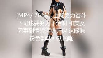 《极品CP魔手外购》大胆坑神潜入商场舞蹈工作室女公厕独占一个坑位隔板缝中连续偸拍 各种小姐姐方便美女脱个精光拉稀 (8)