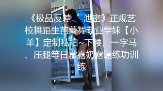 舔的大喊受不了进来吧