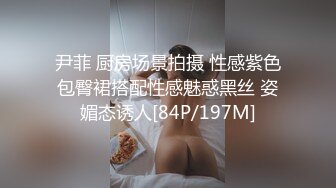 后入小女友，验证