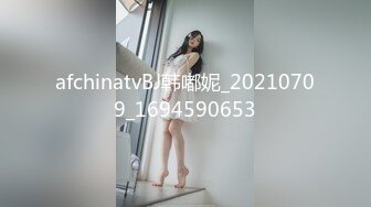 [MP4/ 486M] 莫日娜妮泡良达人新作岁良家小姐姐前凸后翘温柔体贴家中缠绵悱恻共沐爱河中