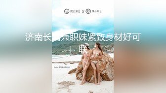 顶级反差露脸女神！蜂腰桃子臀极品气质御姐【兔兔】VIP群福利，户外男厕露出口爆新娘子妆扮享受洞房花烛初夜 (7)